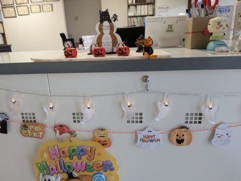 🎃 Happy Halloween 👻